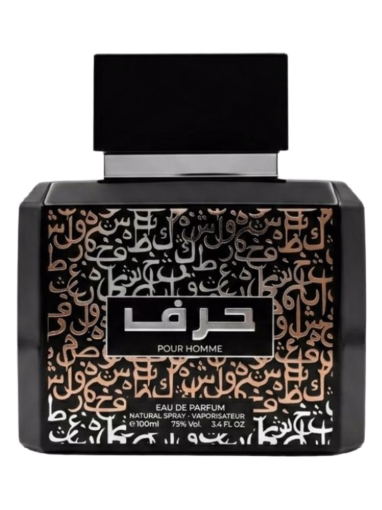 Majestic Perfumes Harf
