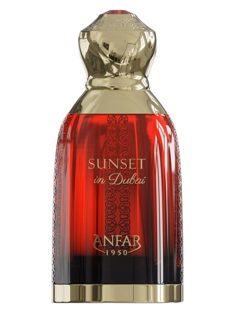 Anfar 1950 Sunset in Dubai