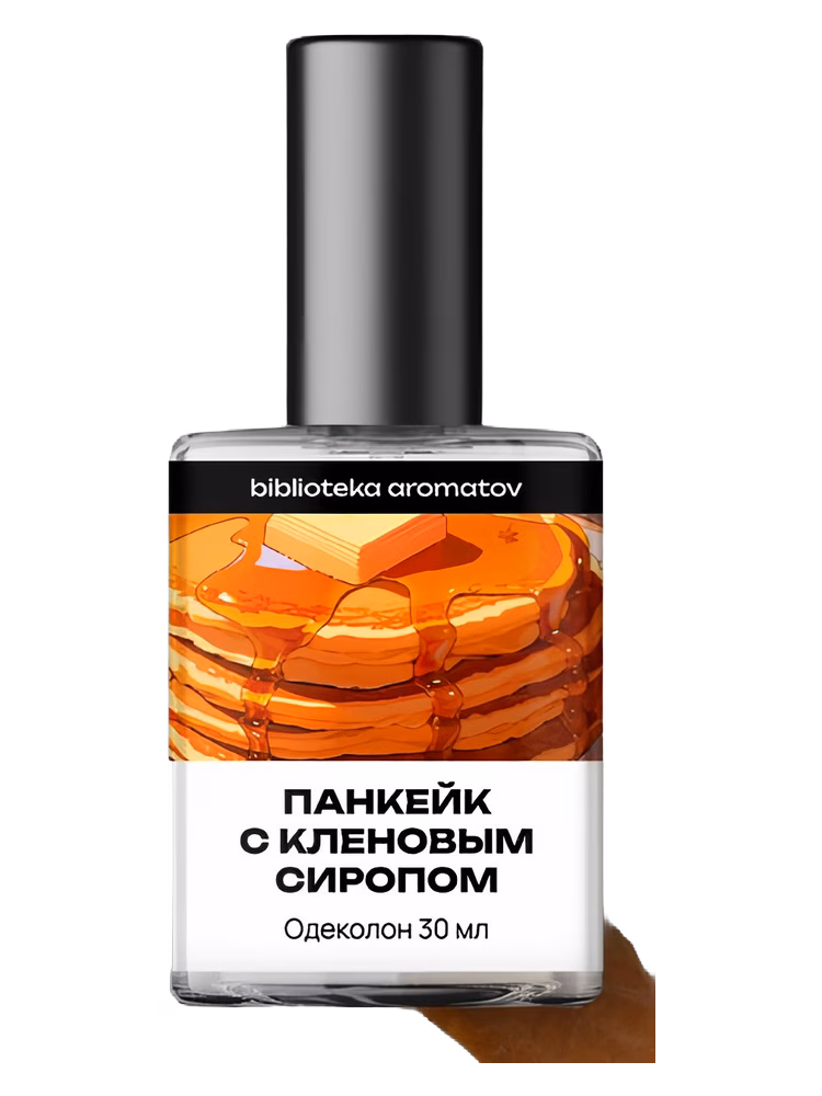 biblioteka aromatov Панкейк с кленовым сиропом (Pancake with Maple Syrup)