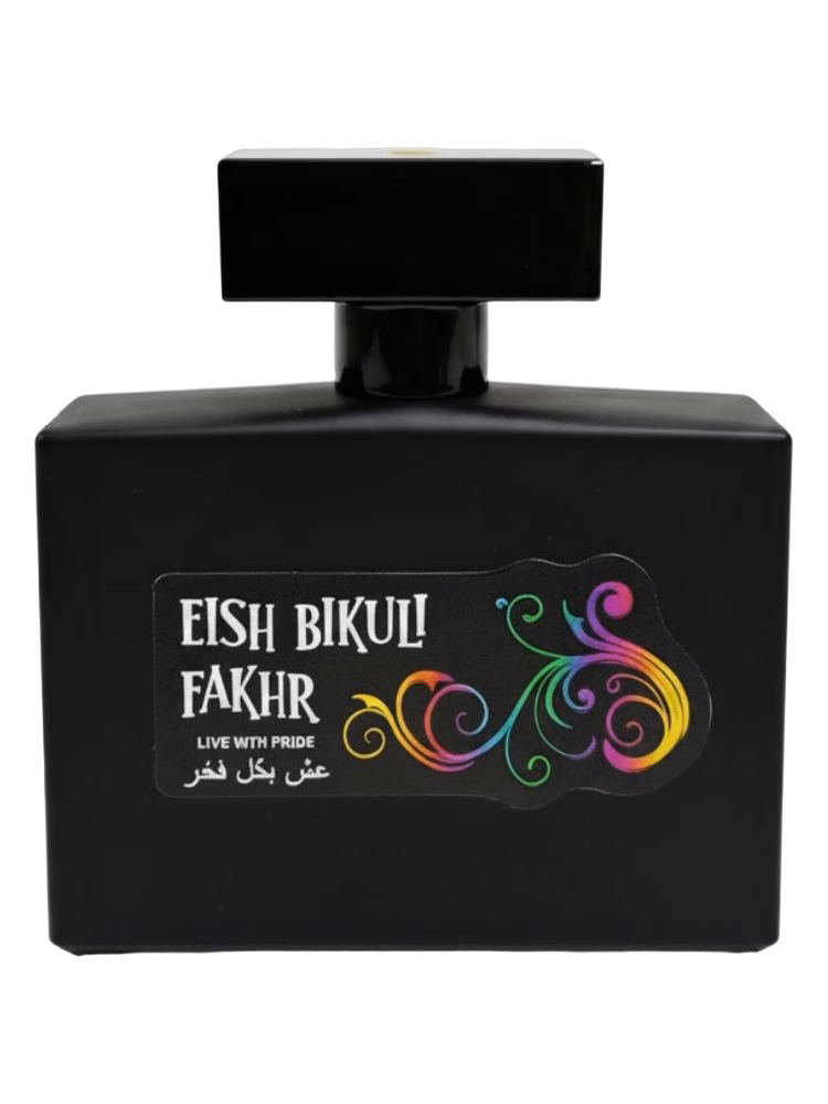 TharawaT Eish Bikuli Fakhr