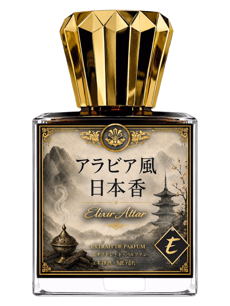 Elixir Attar Kuchinashi