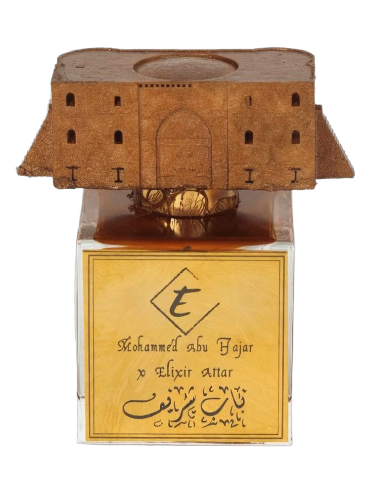 Elixir Attar Bab Sharif
