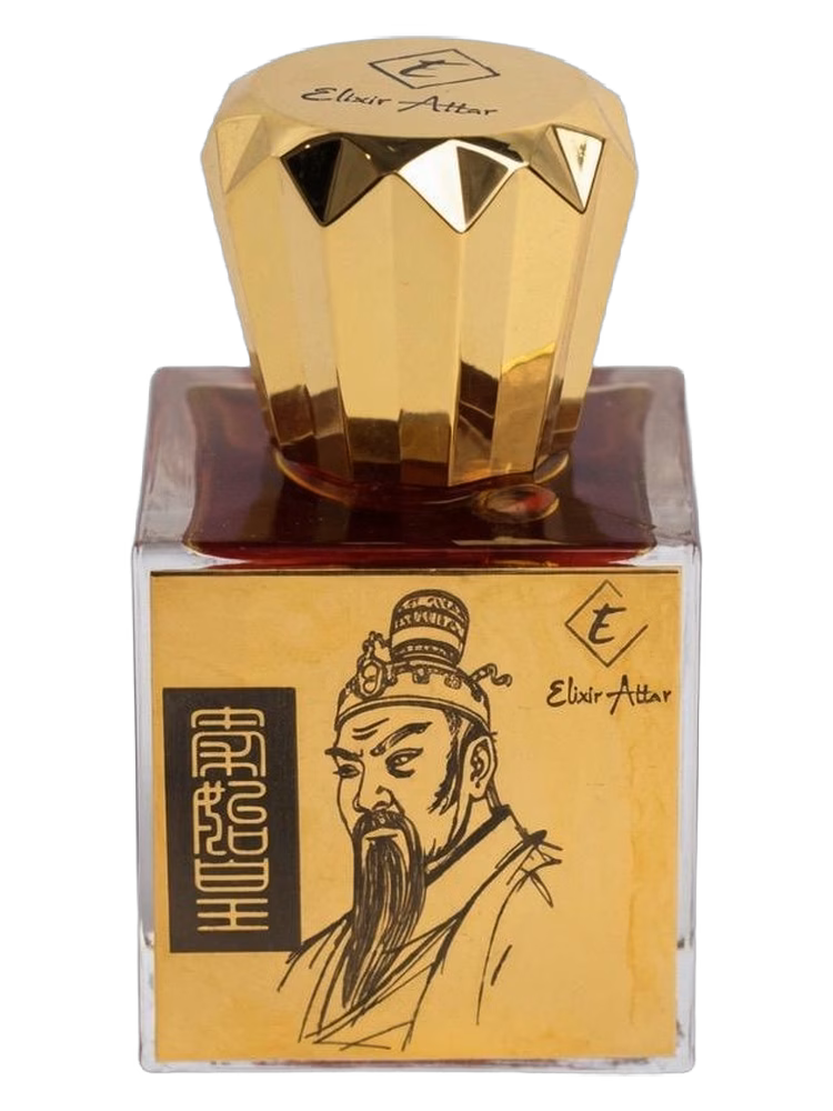 Elixir Attar Qin Shi Huang