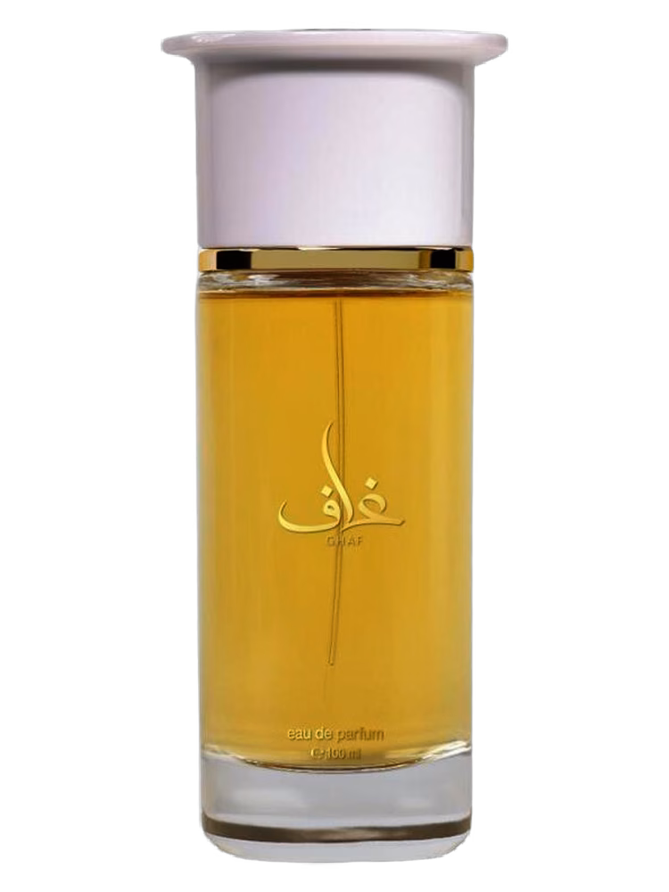Ahmed Al Maghribi Ghaf