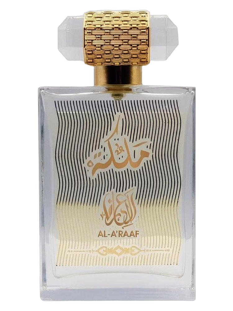 Al-A'raaf Malkah