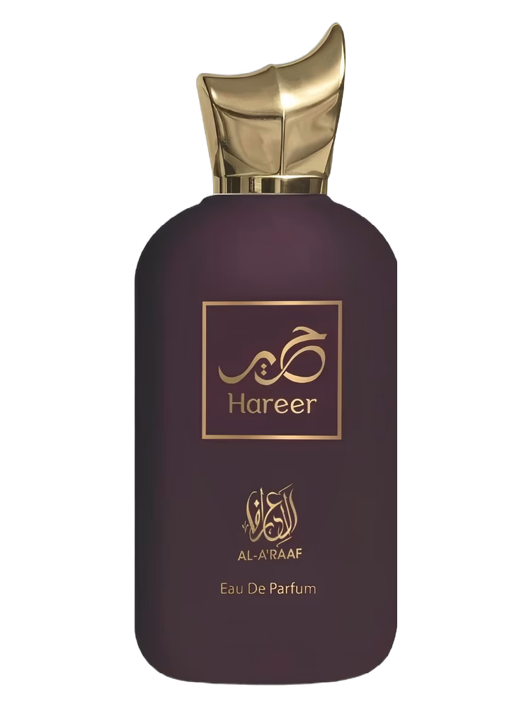 Al-A'raaf Hareer