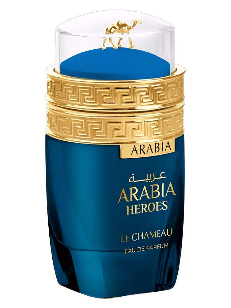 Le Chameau Arabia Heroes