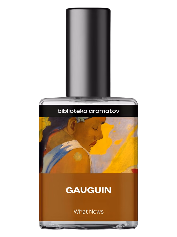 biblioteka aromatov Gauguin. What news