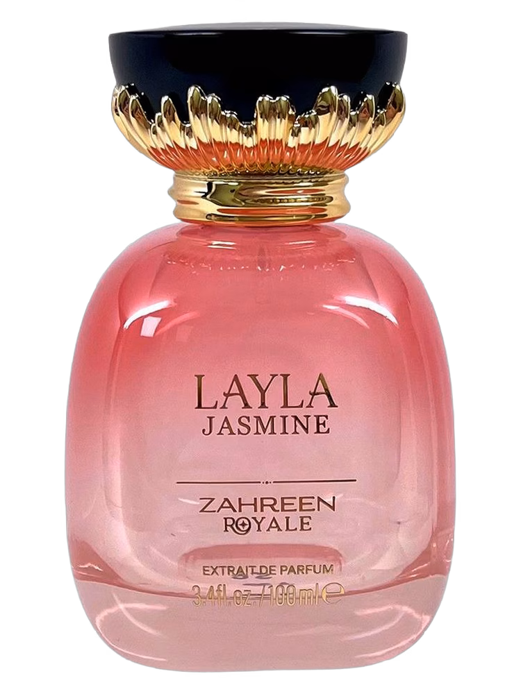 Zahreen Layla Jasmine