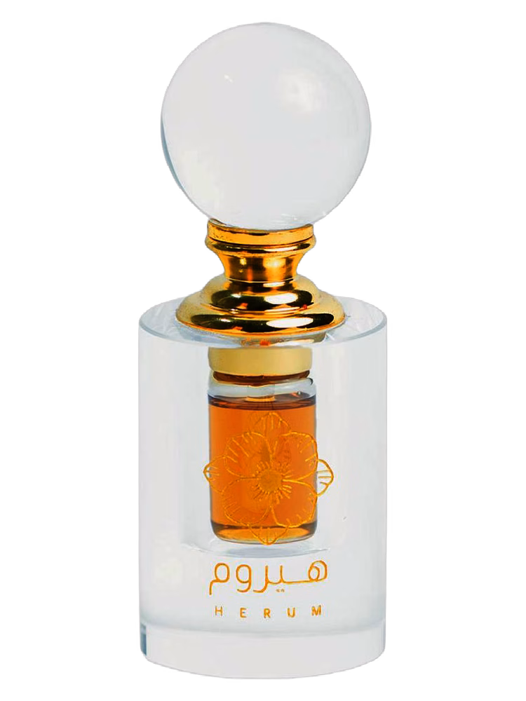 Herum Al Dhuha