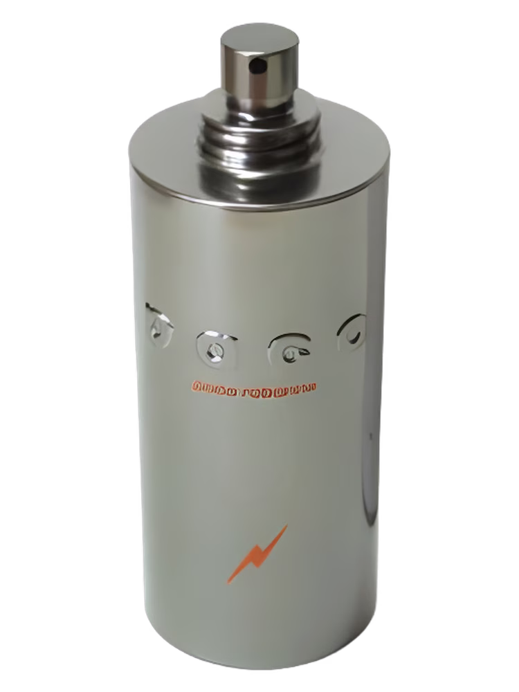 Rabanne Paco Energy