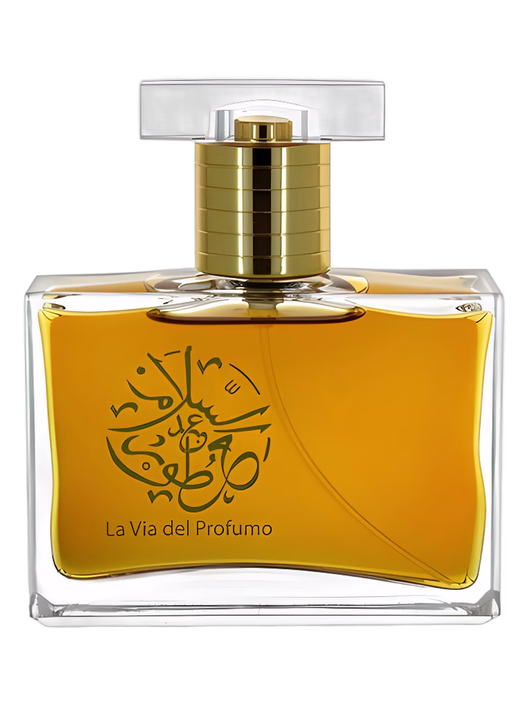 Abdes Salaam Attars Perfumes Milano Caffe