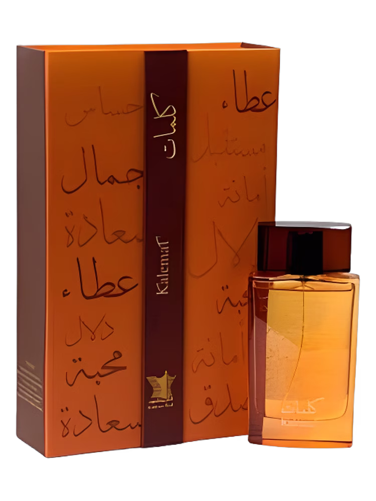 Kalemat (Arabian Oud)
