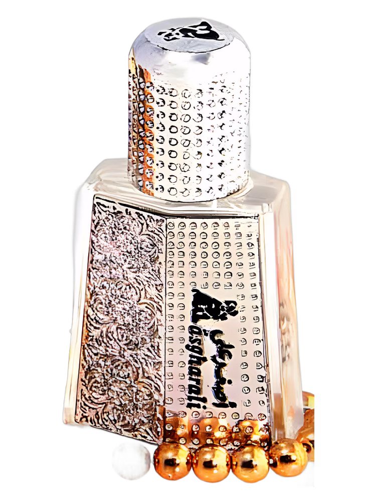 Asgharali Musk Abyid Attar