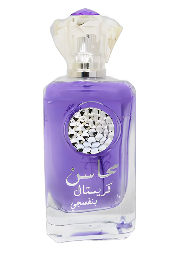 Lattafa Perfumes Mahasin Crystal Banafsaj