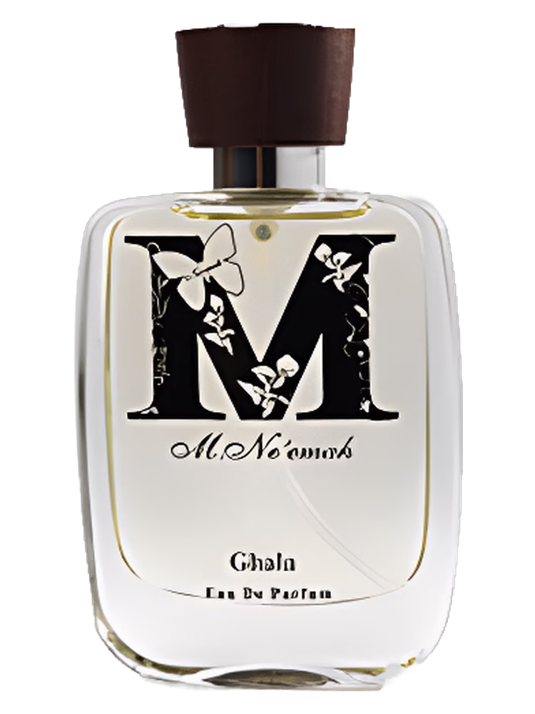 Ne'emah For Fragrance &amp; Oudh Ghala