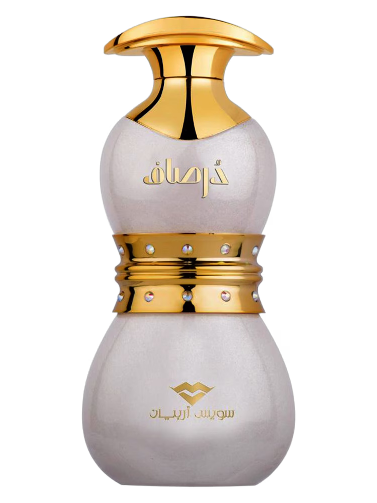 Swiss Arabian Dorsaf