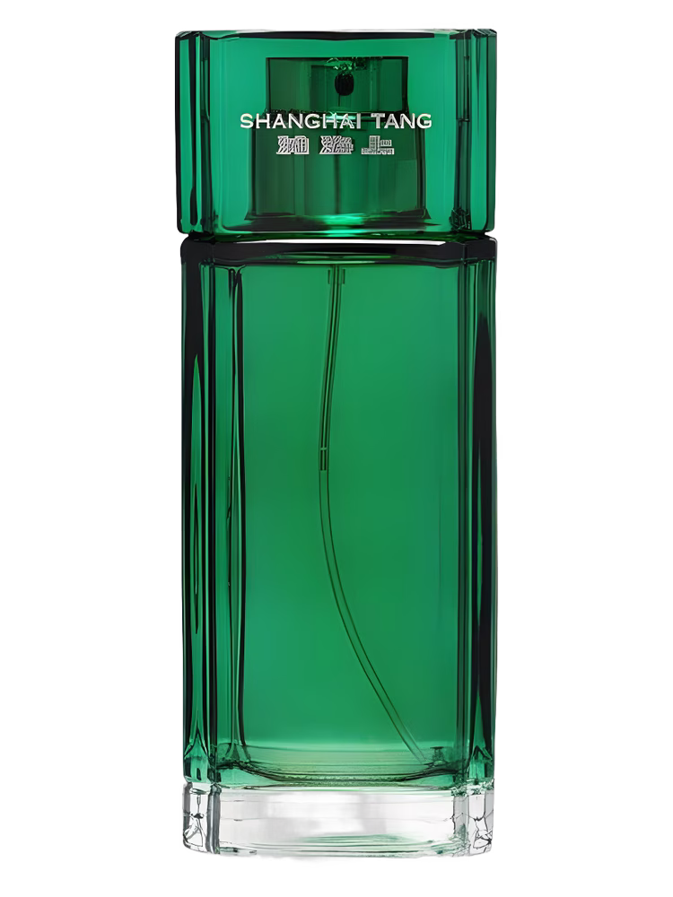 Shanghai Tang Jade Dragon