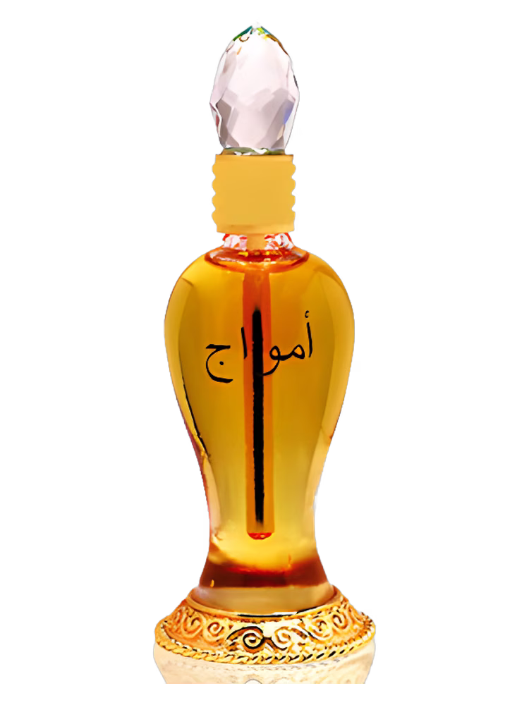 Majid Muzaffar Iterji Amwwaj