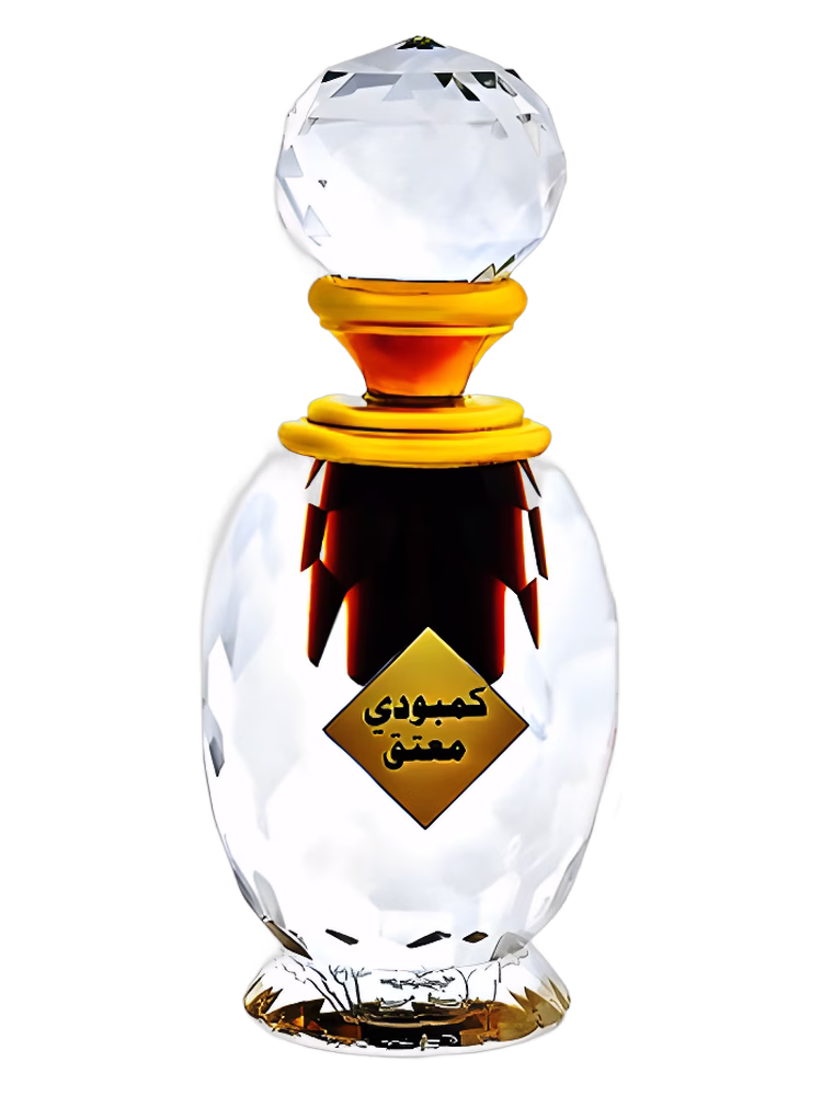 Majid Muzaffar Iterji Cambode Moattaq Parfum