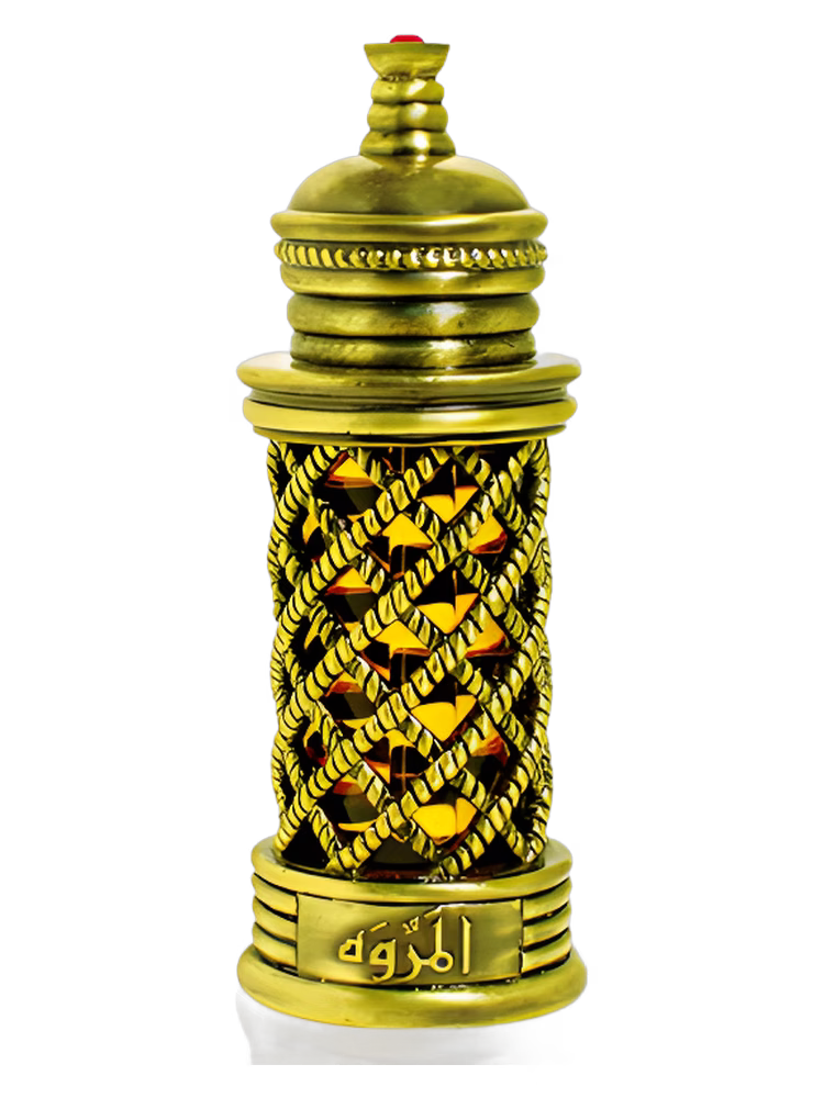 Majid Muzaffar Iterji Al Marwah