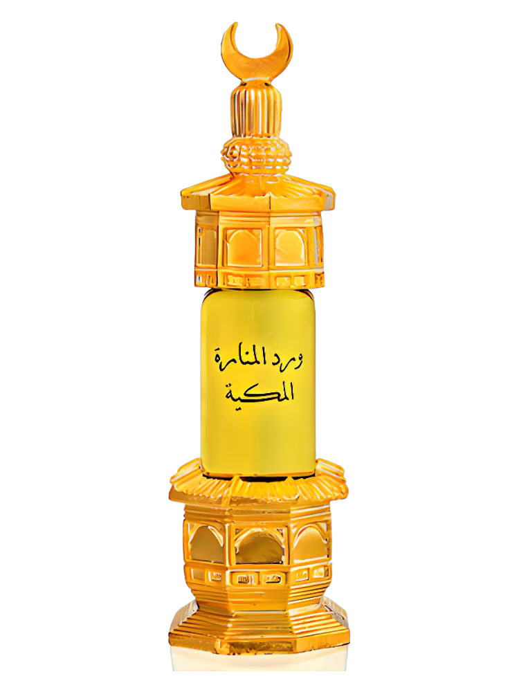 Majid Muzaffar Iterji Ward Al-Manara Al-Makkeah