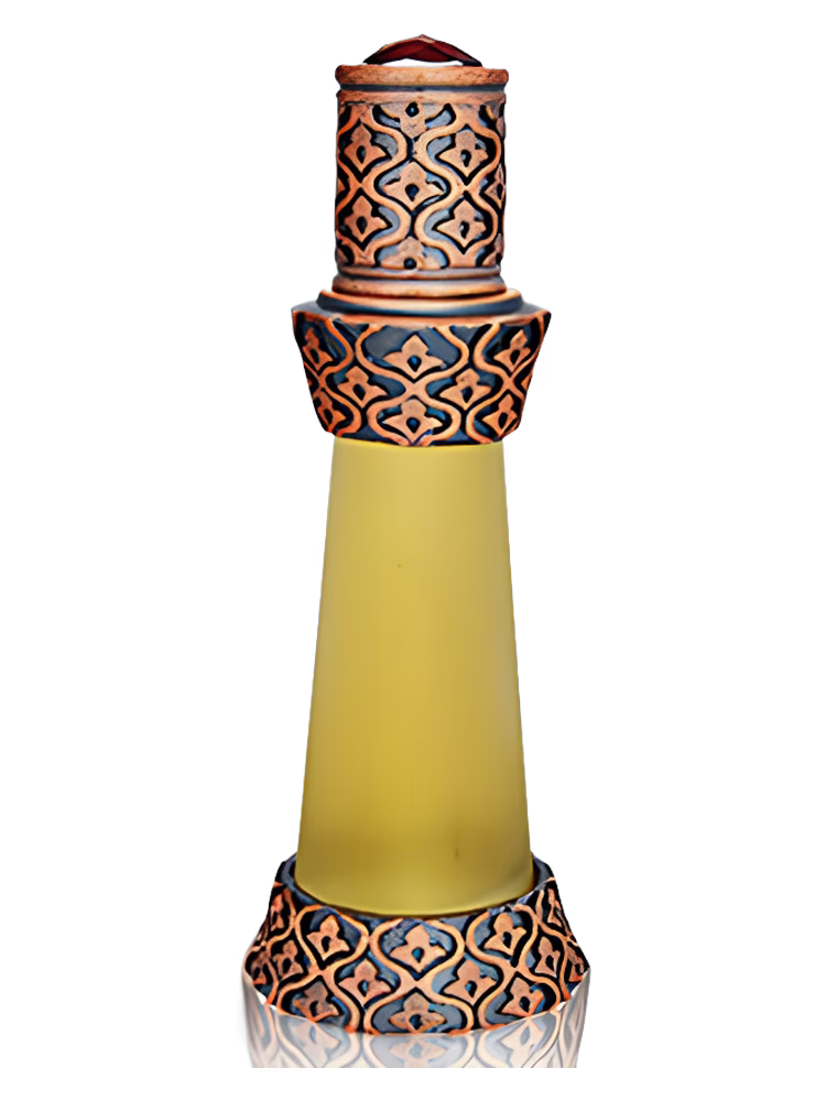 Majid Muzaffar Iterji Rouh Al-Oud