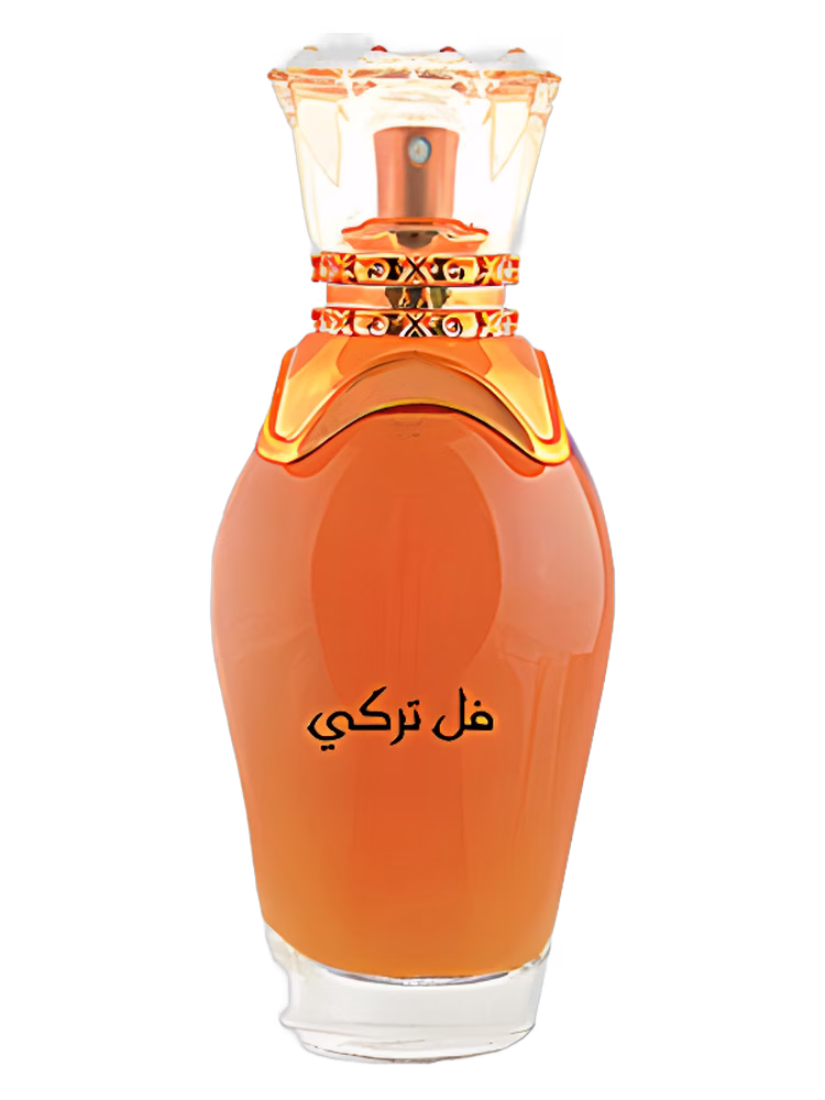 Majid Muzaffar Iterji Turkish Full