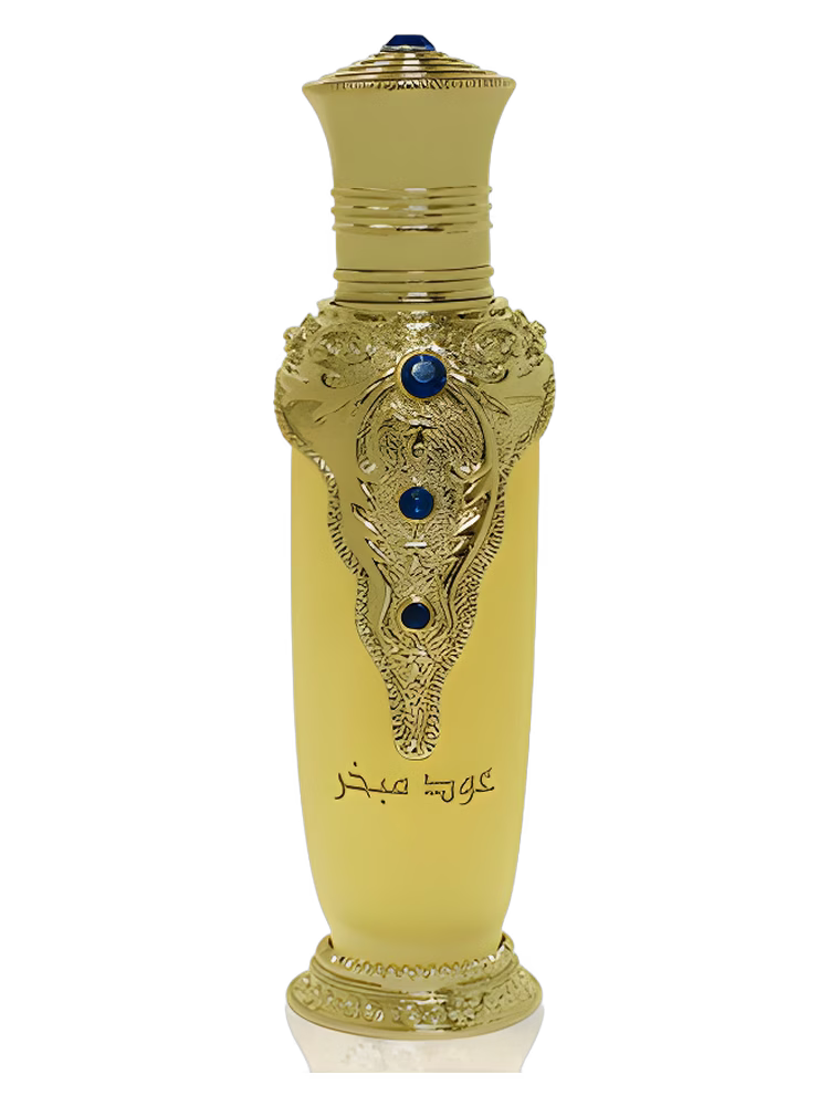 Majid Muzaffar Iterji Oud Mubakhar