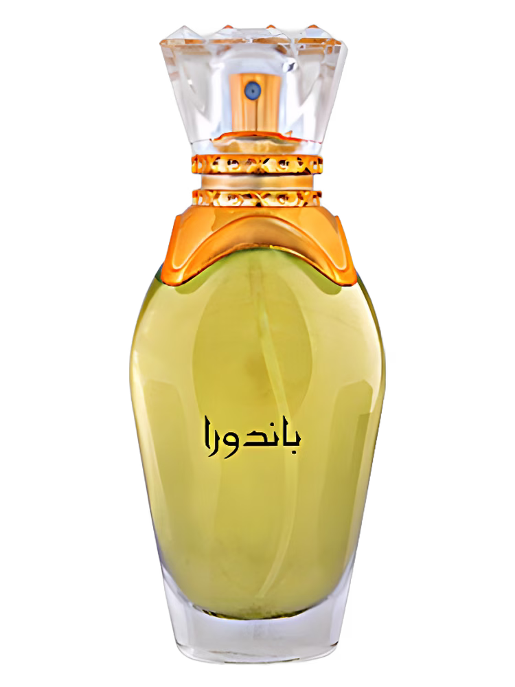 Majid Muzaffar Iterji Pandora