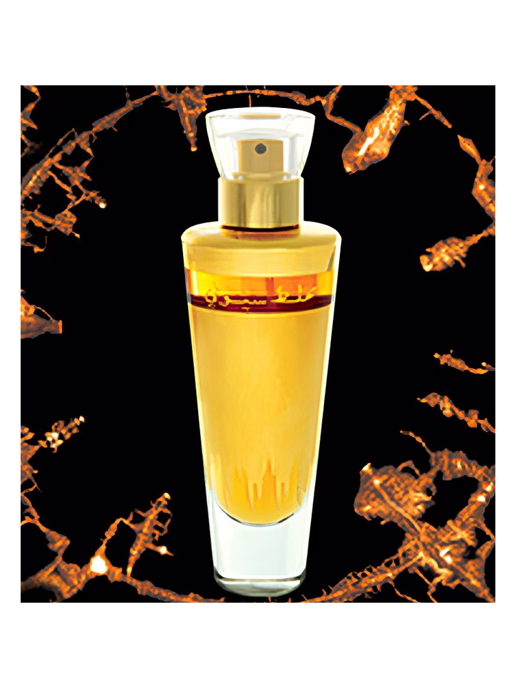 Al Haramain Perfumes Mukhallath Seufi