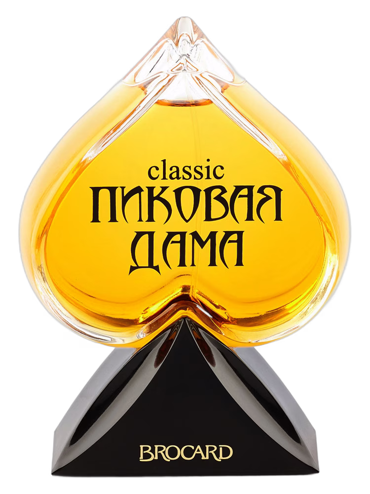 Brocard The Queen of Spades Classic