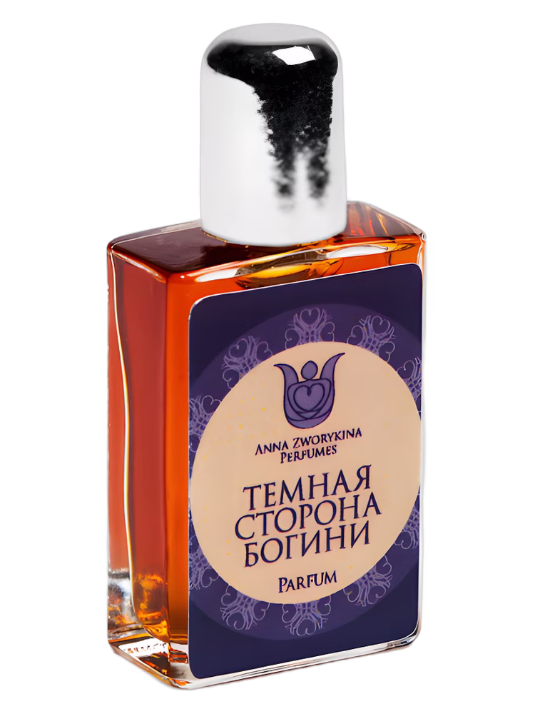 Anna Zworykina Perfumes Dark Side of the Goddess