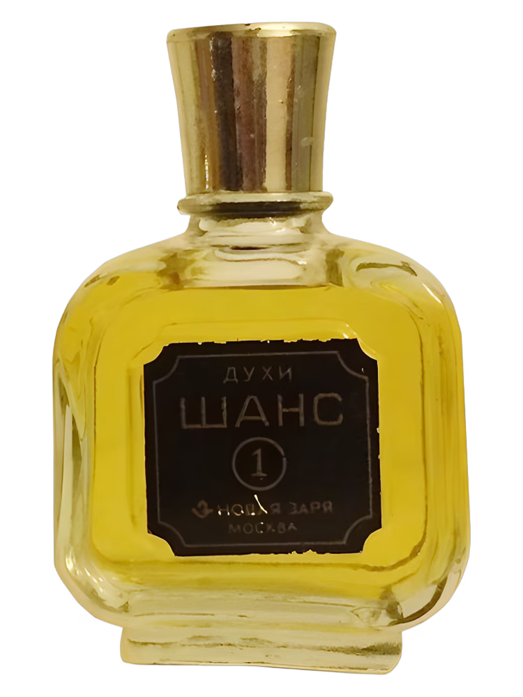 Новая Заря (The New Dawn) Шанс 1 (Chance)