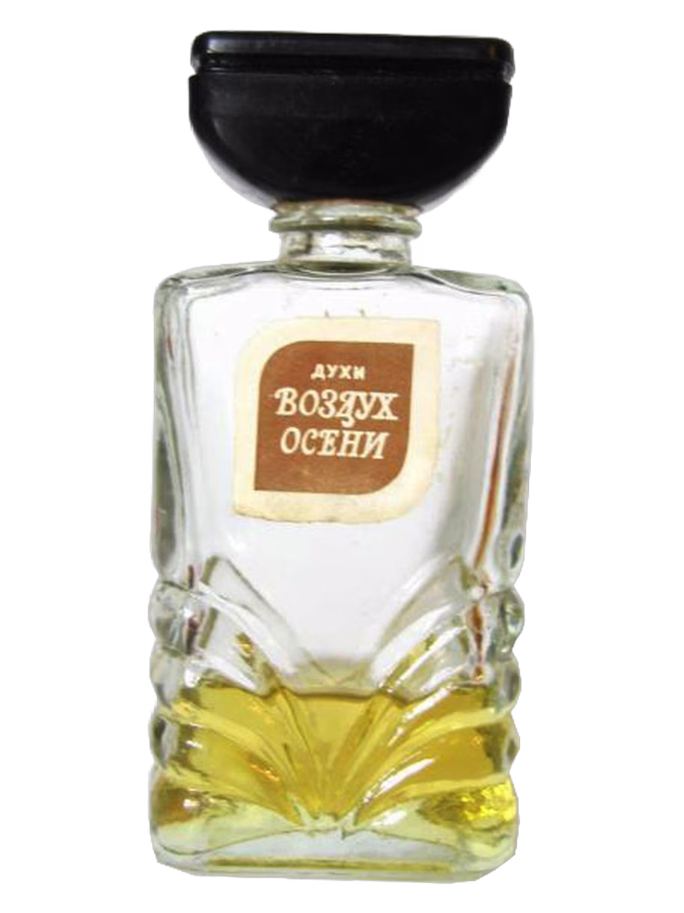 Сувенир (Краснодар) Воздух Осени (Air of Autumn)
