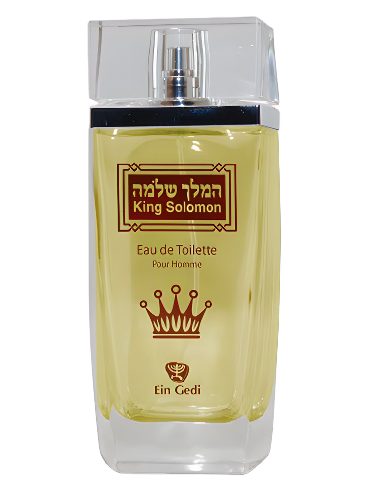 Ein Gedi King Solomon