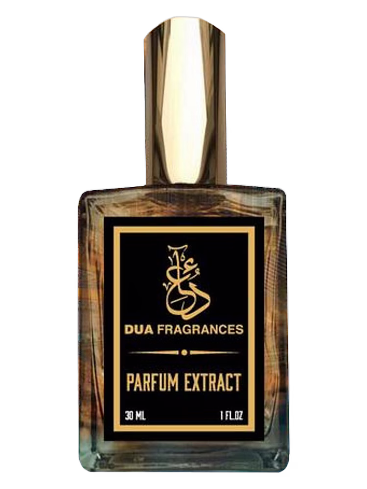 The Dua Brand Azraq