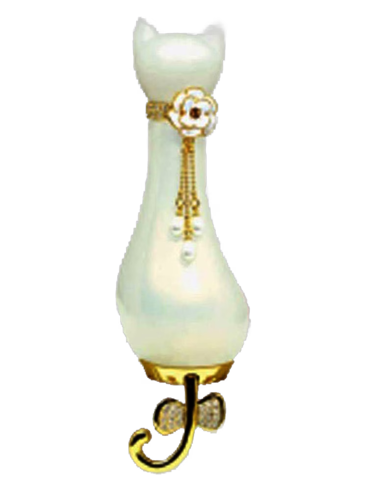 Novae Plus White Gold