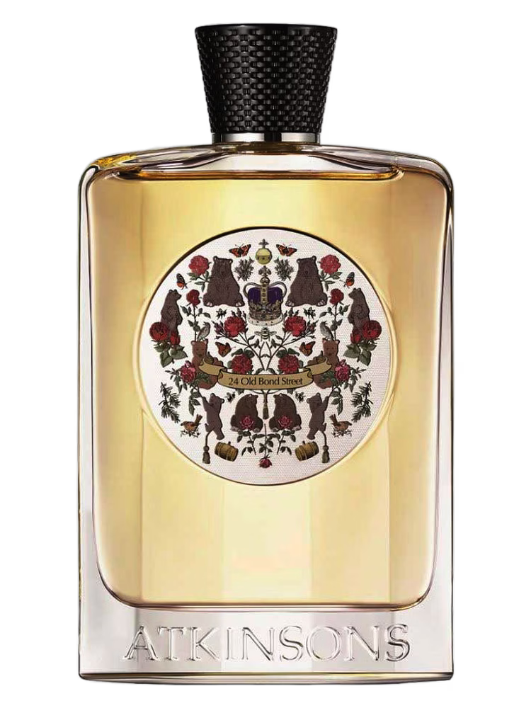 Atkinsons 24 Old Bond Street Limited Edition 2016