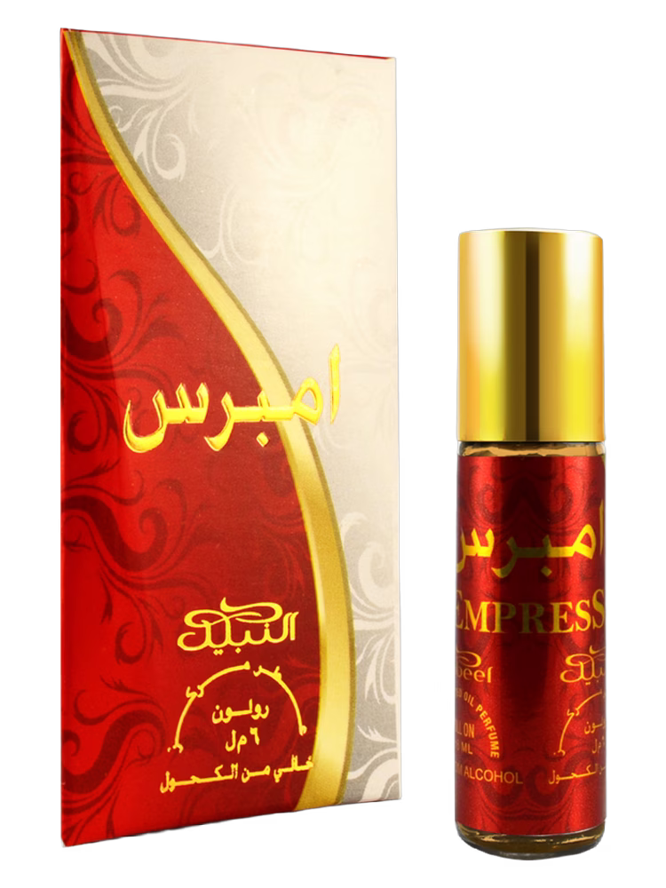 Nabeel Empress