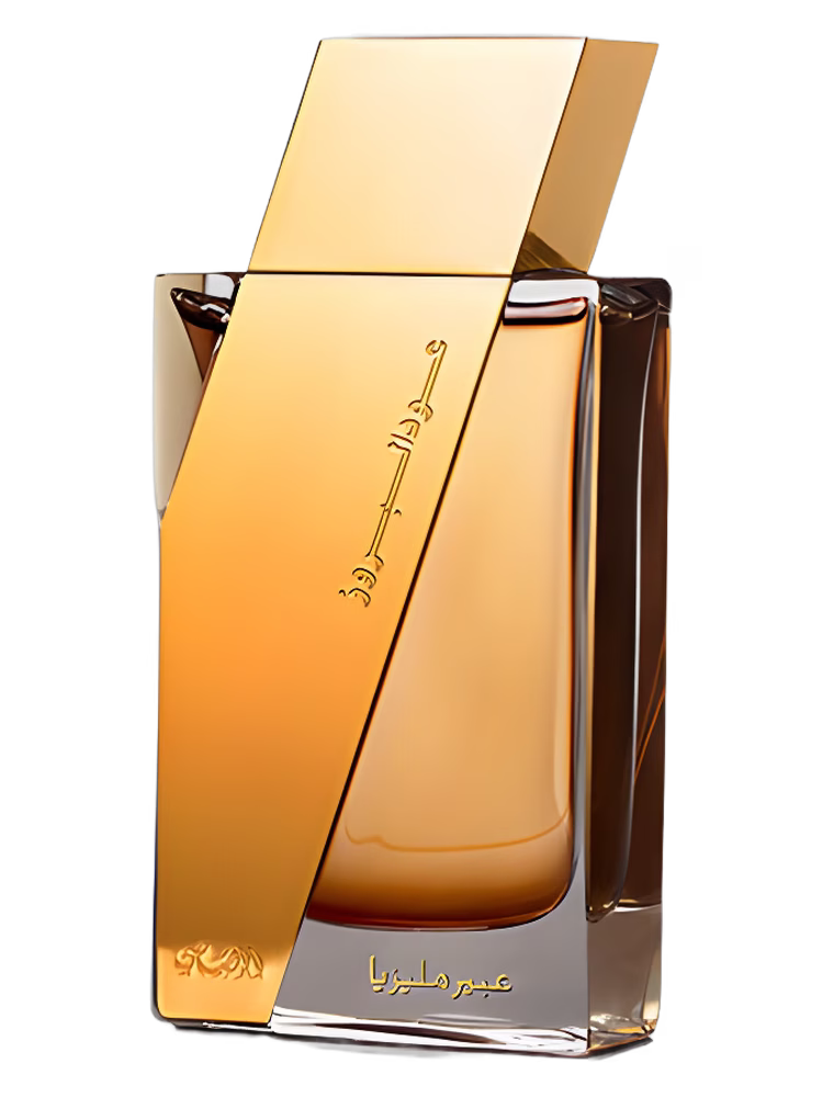 Rasasi Oudh Al Boruzz Abeer Malaysia