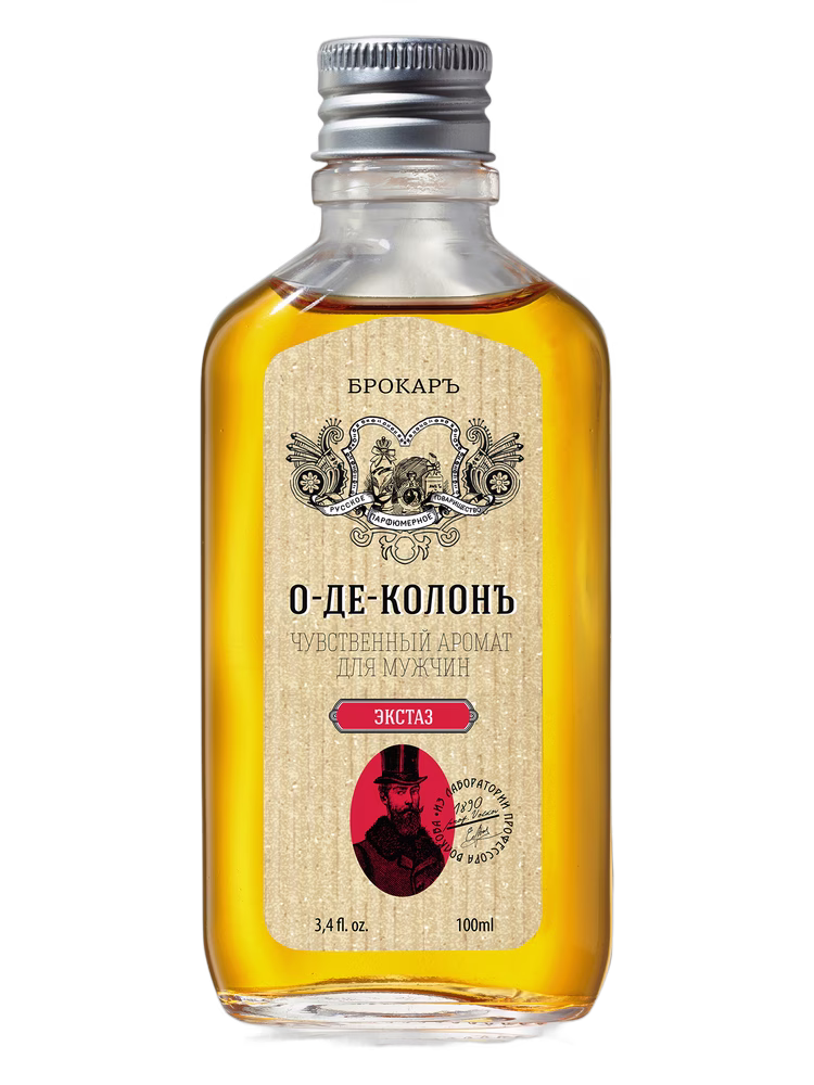 Brocard Eau de Cologne Ekstaz (О-де-Колонъ Экстаз)