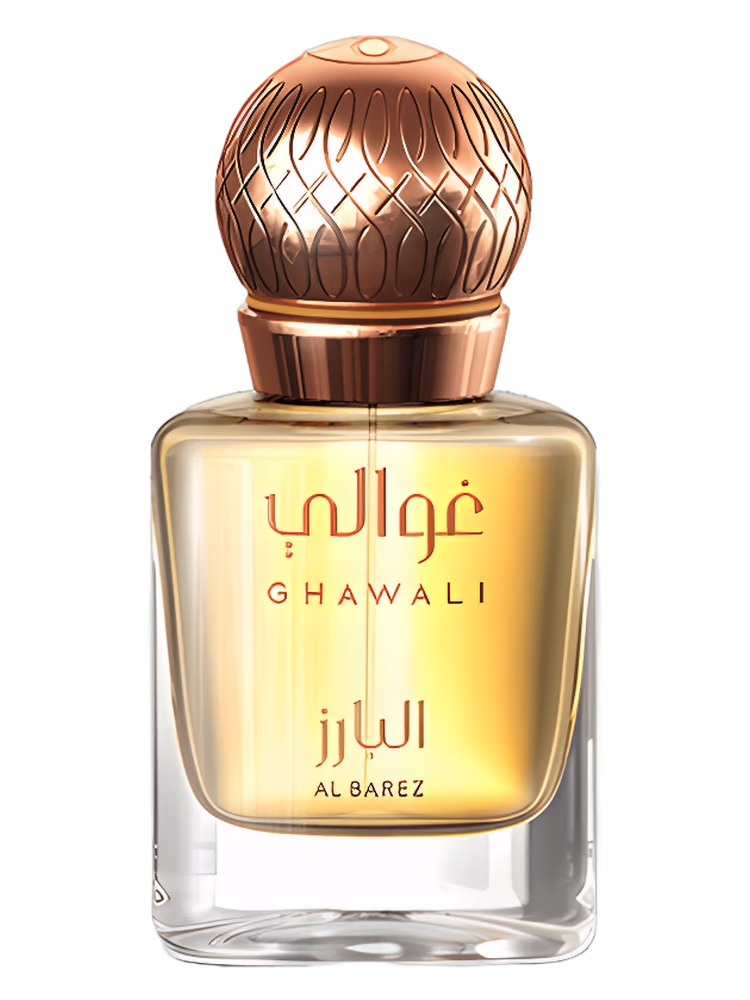 Ghawali Al Barez