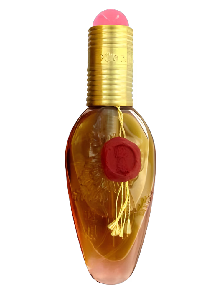 Revlon Xia Xiang