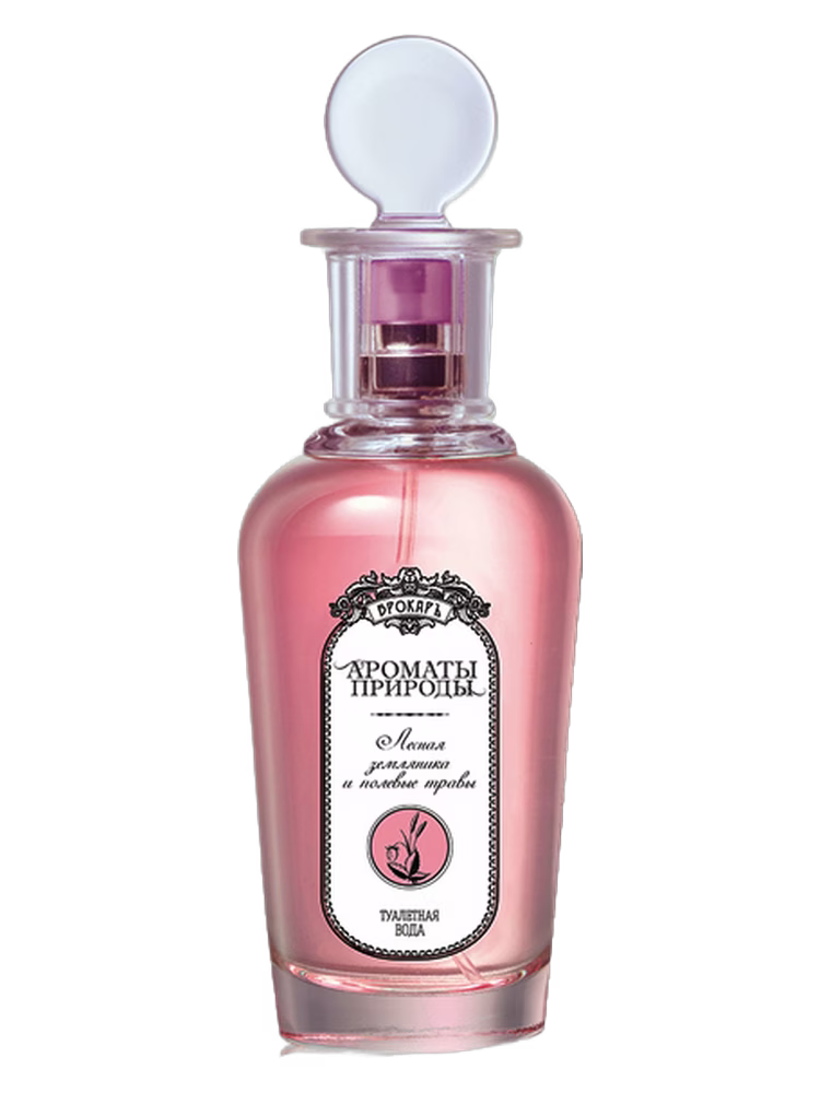 Brocard Лесная земляника и полевые травы - Wild Strawberry and Herbs