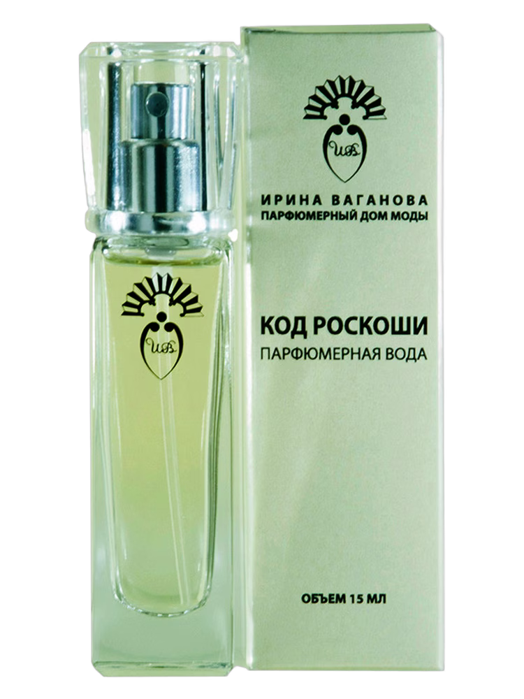 Irina Vaganova - Ирина Ваганова Luxury Code (Код Роскоши)