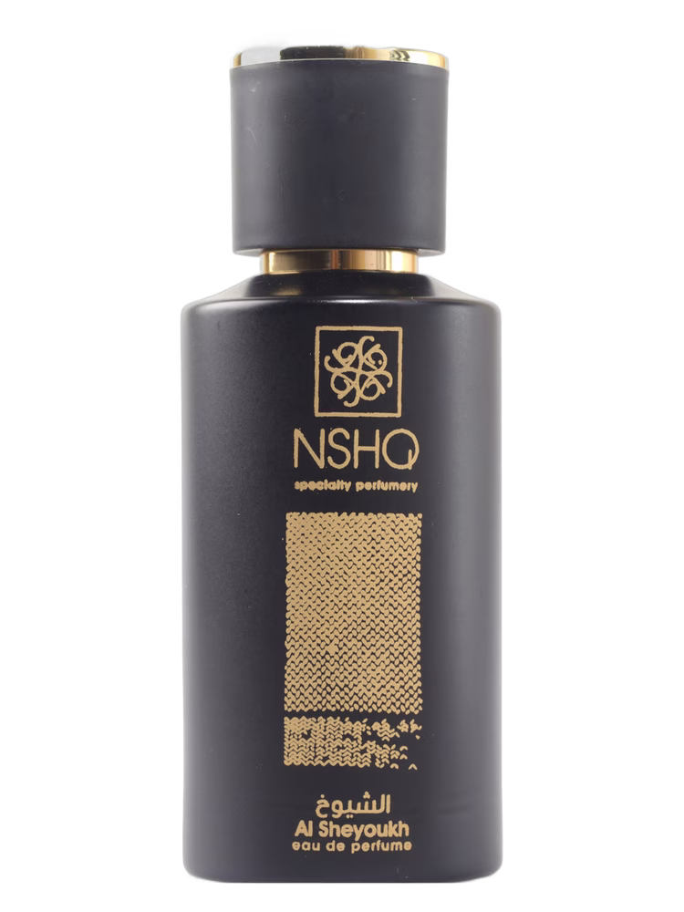 NSHQ Al Sheyoukh