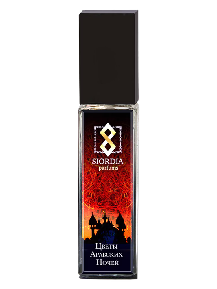 Siordia Parfums The Flowers of The Arabian Nights (Цветы Арабских Ночей)