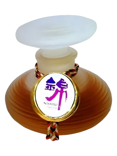 SHISEIDO NISHIKI パルファム 30ml 新品・未開封！ Nishiki Shiseido perfume - a fragrance for women 1973