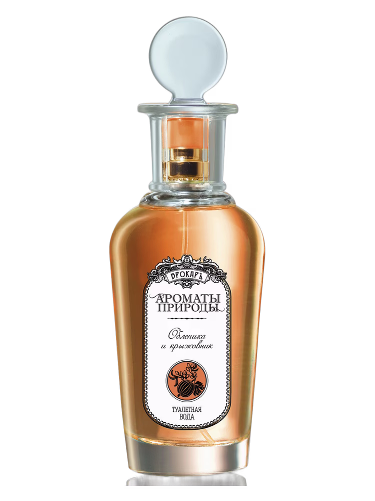 Brocard Облепиха и крыжовник - Sea buckthorn and Gooseberry